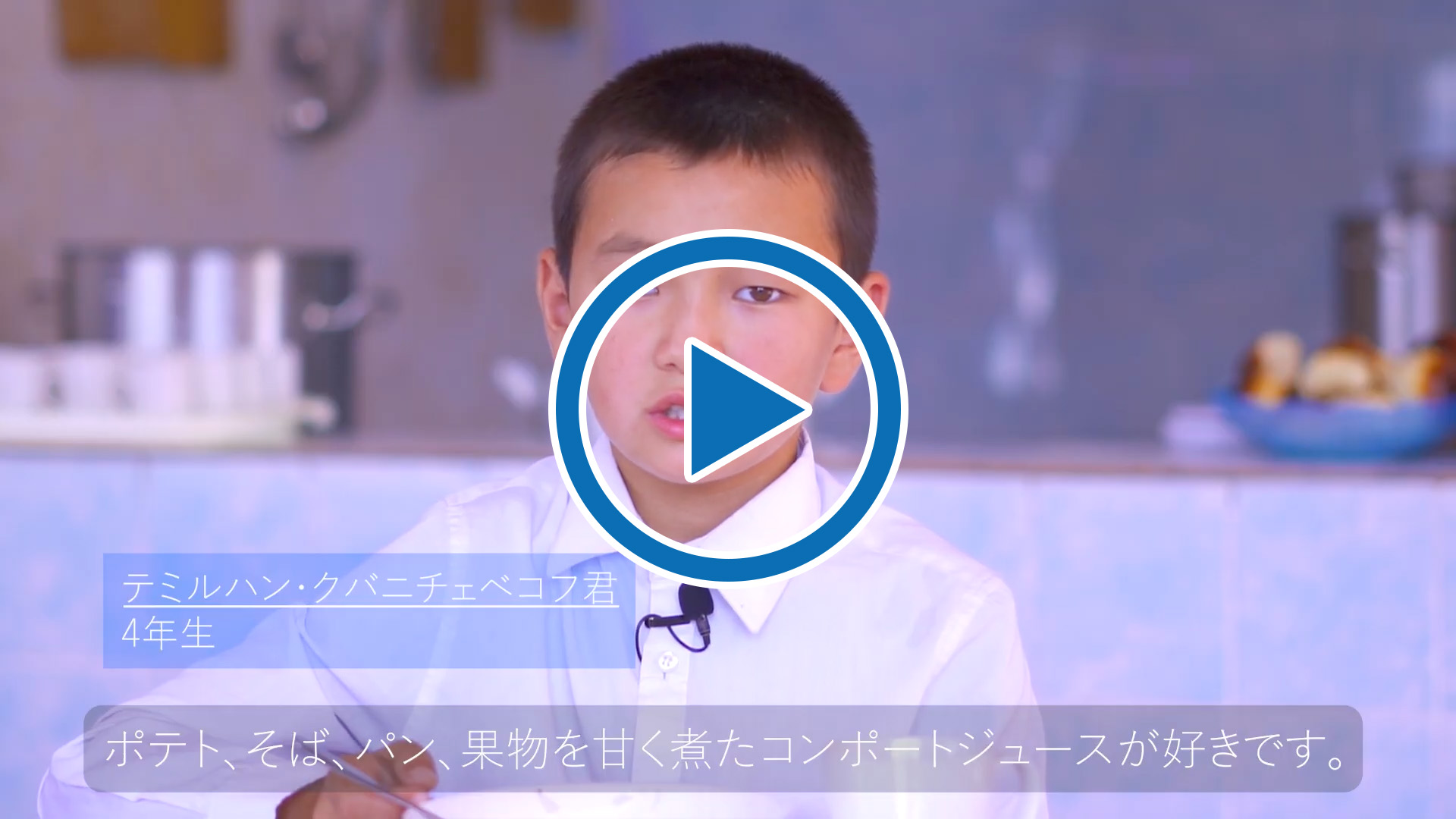 YouTubeはこちら